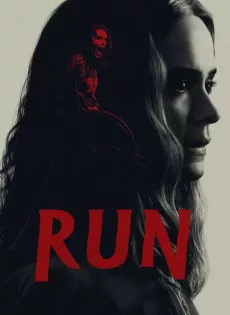 ดูหนัง Run (2020) มัมอำมหิต ซับไทย เต็มเรื่อง | 9NUNGHD.COM