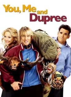 ดูหนัง You, Me and Dupree (2006) ฉัน, เธอและเกลอแสบนายดูพรี ซับไทย เต็มเรื่อง | 9NUNGHD.COM