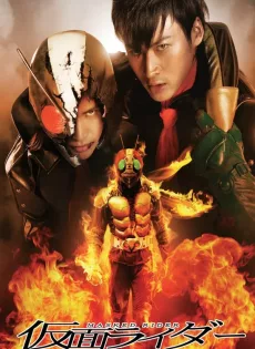 ดูหนัง Masked Rider The Next (Kamen Raidā Za Nekusuto) (2007) มาสค์ไรเดอร์ เดอะเน็กซ์ ซับไทย เต็มเรื่อง | 9NUNGHD.COM