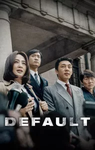 Default (2018)