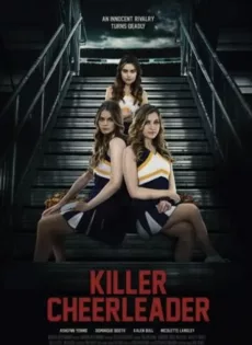 ดูหนัง Killer Cheerleader (2020) ซับไทย เต็มเรื่อง | 9NUNGHD.COM