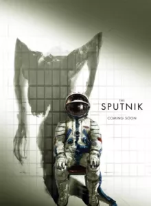 Sputnik (2020) สปุตนิก