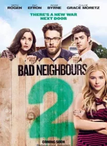 Bad Neighbors 2 Sorority Rising (2016) เพื่อนบ้าน มหา(บรร)ลัย ภาค 2