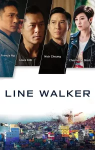 Line Walker (2016) ล่าจารชน