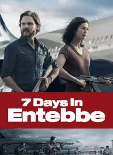 ดูหนัง 7 Days in Entebbe (2018) เที่ยวบินนรกเอนเทบเบ้ ซับไทย เต็มเรื่อง | 9NUNGHD.COM