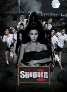 ดูหนัง Make Me Shudder 2 มอ 6/5 ปากหมา ท้าแม่นาค ซับไทย เต็มเรื่อง | 9NUNGHD.COM