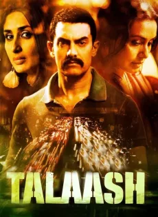 ดูหนัง Talaash (2012) สืบลับดับจิต ซับไทย เต็มเรื่อง | 9NUNGHD.COM