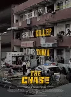 ดูหนัง The Chase (2017) ล่าฆาตกรวิปริต (ซับไทย) ซับไทย เต็มเรื่อง | 9NUNGHD.COM