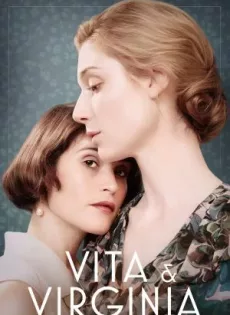 ดูหนัง Vita and Virginia (2018) ความรักระหว่างเธอกับฉัน ซับไทย เต็มเรื่อง | 9NUNGHD.COM