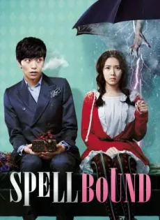 ดูหนัง Spellbound (2011) หวานใจยัยเห็นผี ซับไทย เต็มเรื่อง | 9NUNGHD.COM