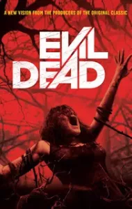 Evil Dead (2013) ผีอมตะ