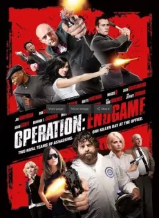 ดูหนัง Operation Endgame (2010) ปฏิบัติการปิดออฟฟิศเชือด ซับไทย เต็มเรื่อง | 9NUNGHD.COM