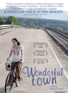 ดูหนัง Wonderful Town (2007) เมืองเหงาซ่อนรัก ซับไทย เต็มเรื่อง | 9NUNGHD.COM