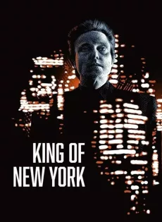 ดูหนัง King of New York (1990) ซับไทย เต็มเรื่อง | 9NUNGHD.COM