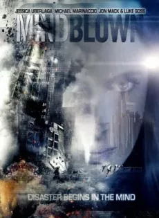 ดูหนัง Mind Blown (2016) ซับไทย เต็มเรื่อง | 9NUNGHD.COM