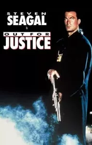 Out for Justice (1991) ทวงหนี้แบบยมบาล