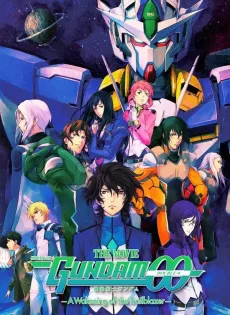 ดูหนัง Mobile Suit Gundam 00 A Wakening Of The Trailblazer (2010) โมบิลสูทกันดั้มดับเบิลโอ เดอะมูฟวี่ การตื่นของผู้บุกเบิก ซับไทย เต็มเรื่อง | 9NUNGHD.COM