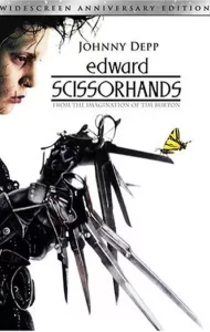 Edward Scissorhands (1990) เอ็ดเวิร์ด มือกรรไกร