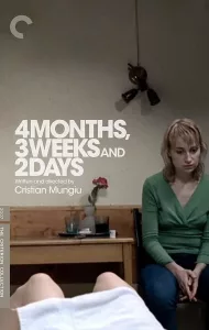 4 Months 3 Weeks And 2 Days (2007) เธอจ่ายมัน.. ด้วยชีวิต