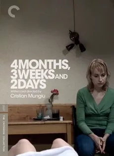 ดูหนัง 4 Months 3 Weeks And 2 Days (2007) เธอจ่ายมัน.. ด้วยชีวิต ซับไทย เต็มเรื่อง | 9NUNGHD.COM