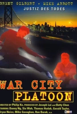 ดูหนัง City War (1988) บัญชีโหดปิดไม่ลง ซับไทย เต็มเรื่อง | 9NUNGHD.COM