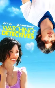Watching the Detectives (2007) โถแม่คุณ ป่วนใจผมจัง
