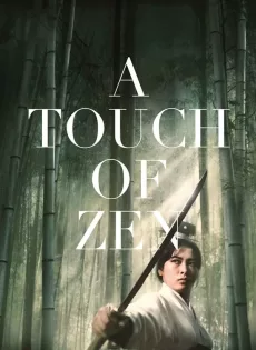 ดูหนัง A Touch Of Zen (1971) ซับไทย เต็มเรื่อง | 9NUNGHD.COM