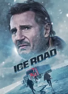 ดูหนัง The Ice Road (2021) 30 ชั่วโมงระทึกท้าทะเลเยือกแข็ง ซับไทย เต็มเรื่อง | 9NUNGHD.COM