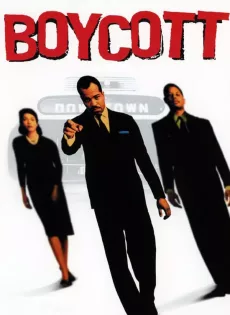 ดูหนัง Boycott (2001) บอยคอทท์ ซับไทย เต็มเรื่อง | 9NUNGHD.COM
