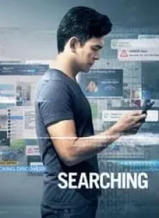 ดูหนัง Searching (2018) เสิร์ชหา สูญหาย ซับไทย เต็มเรื่อง | 9NUNGHD.COM
