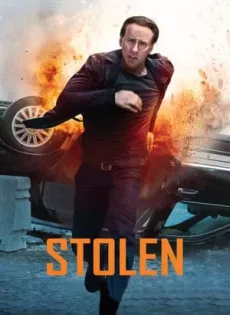 ดูหนัง Stolen (2012) คนโคตรระห่ำ ซับไทย เต็มเรื่อง | 9NUNGHD.COM