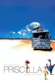 The Adventures of Priscilla, Queen of the Desert (1994) ผู้ชายอะเฮ้ว!