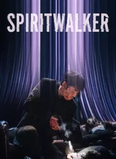 ดูหนัง Spiritwalker (2020) บรรยายไทย ซับไทย เต็มเรื่อง | 9NUNGHD.COM