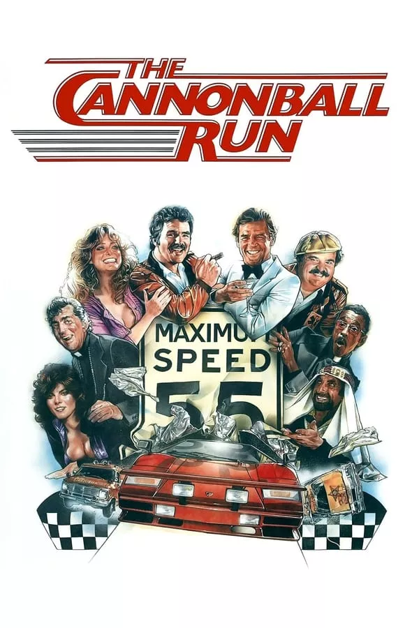The Cannonball Run (1981) เหาะแล้วซิ่ง
