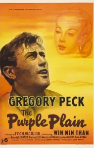 The Purple Plain (1954) ยุทธการรักฝ่าแดนนรก