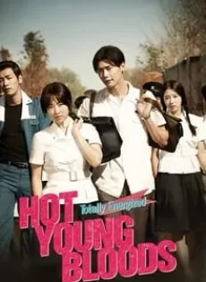 ดูหนัง Hot Young Bloods (2014) วัยรักเลือดเดือด ซับไทย เต็มเรื่อง | 9NUNGHD.COM