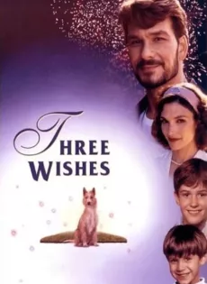 ดูหนัง Three Wishes (1995) สามความปรารถนา ซับไทย เต็มเรื่อง | 9NUNGHD.COM