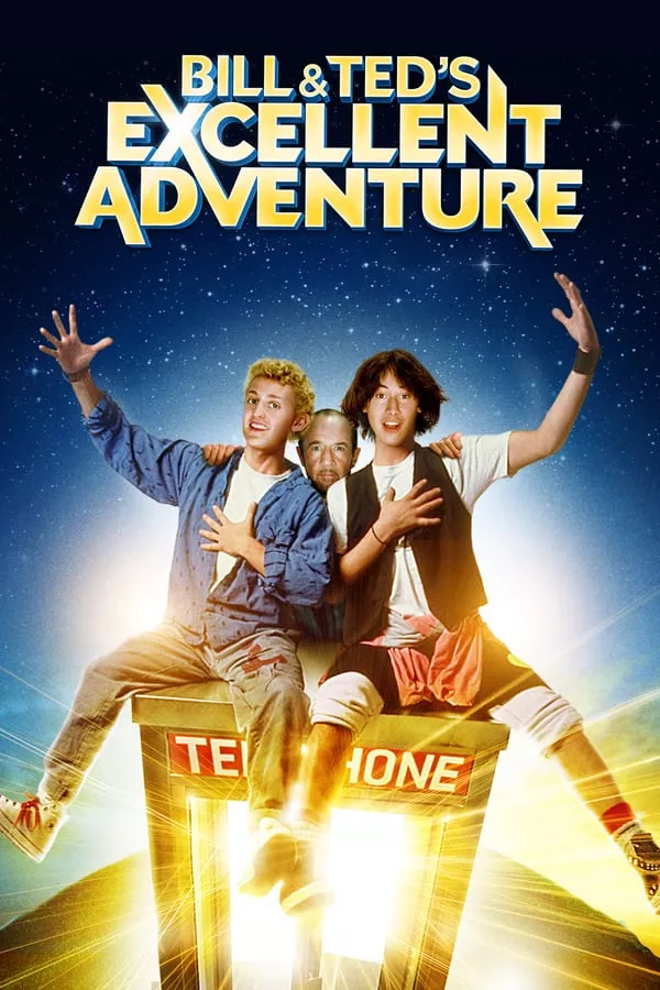 Bill & Ted’s Excellent Adventure (1989) คู่ซี้คู่เพี้ยน