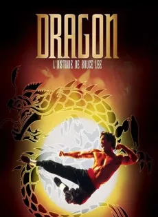 ดูหนัง Dragon The Bruce Lee Story (1993) เรื่องราวชีวิตจริงของ บรู๊ซ ลี ซับไทย เต็มเรื่อง | 9NUNGHD.COM