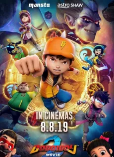 ดูหนัง BoBoiBoy Movie 2 (2019) โบบอยบอย เดอะ มูฟวี่ 2 ซับไทย เต็มเรื่อง | 9NUNGHD.COM