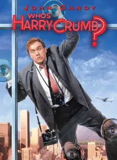 ดูหนัง Who’s Harry Crumb (1989) แฮรี่ สายลับสามสลึง ซับไทย เต็มเรื่อง | 9NUNGHD.COM
