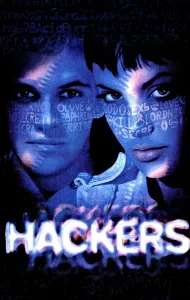 Hackers (1995) เจาะรหัสอัจฉริยะ