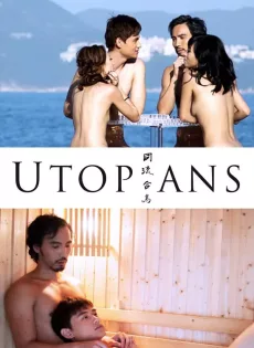 ดูหนัง Utopians (2015) ซับไทย เต็มเรื่อง | 9NUNGHD.COM