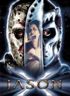 ดูหนัง Jason x (2001) เจสัน โหดพันธุ์ใหม่ ศุกร์ 13 X ซับไทย เต็มเรื่อง | 9NUNGHD.COM