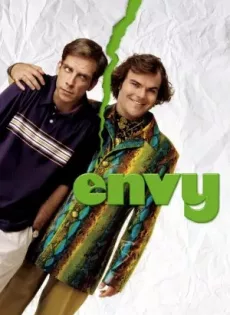 ดูหนัง Envy (2004) แสบซี้ขี้อิจฉา ซับไทย เต็มเรื่อง | 9NUNGHD.COM