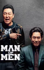 Man of Men (2019)
