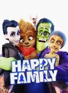 ดูหนัง Monster Family (2017) ครอบครัวตัวป่วนก๊วนปีศาจ ซับไทย เต็มเรื่อง | 9NUNGHD.COM