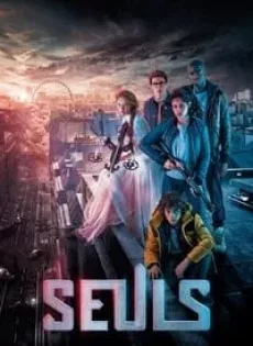 ดูหนัง Alone (Seuls) (2017) ฝ่ามหันตภัยเมืองร้าง ซับไทย เต็มเรื่อง | 9NUNGHD.COM