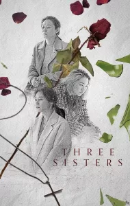 Three Sisters (2020)