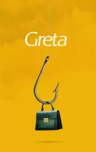 Greta (2019) เกรต้า ป้า บ้า เวียร์ด